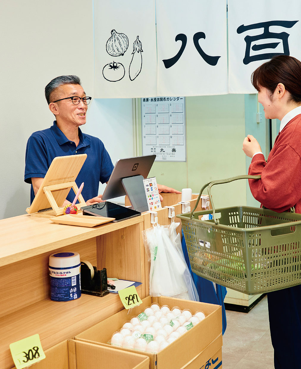 時代や暮らしが変わっても確かな目利きで顧客を広げる